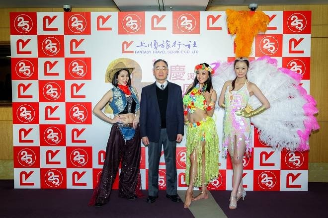 上順25周年晚會 上順25周年晚會