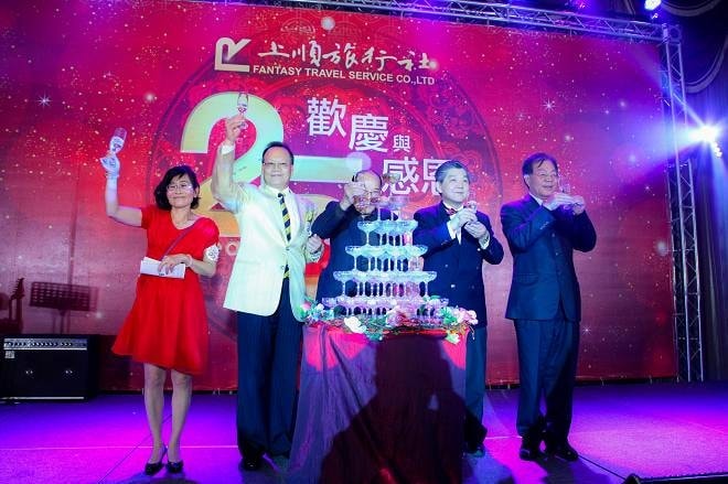 上順25周年晚會 上順25周年晚會