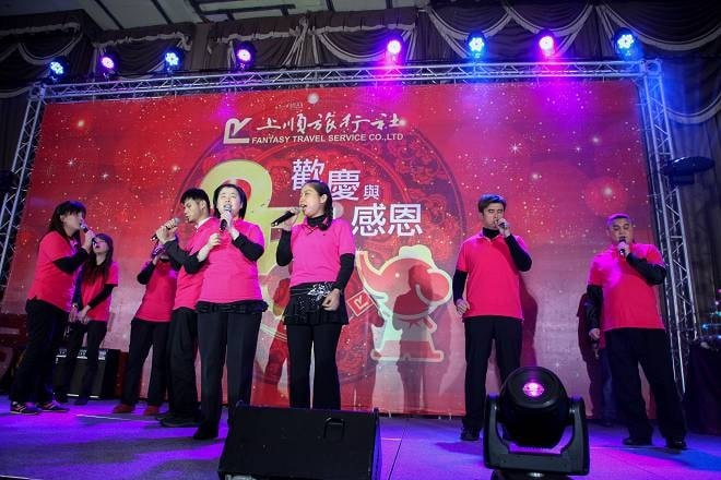 上順25周年晚會 上順25周年晚會