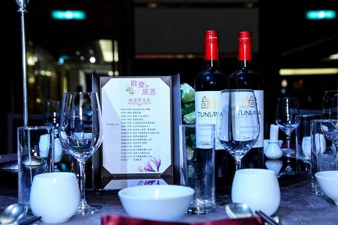 上順25周年晚會 上順25周年晚會