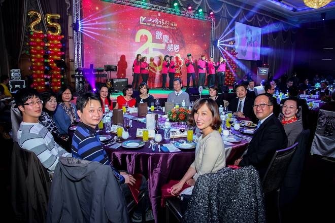 上順25周年晚會 上順25周年晚會