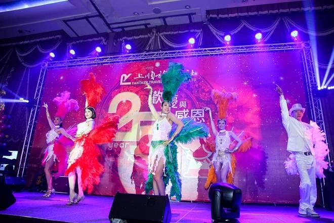 上順25周年晚會 上順25周年晚會