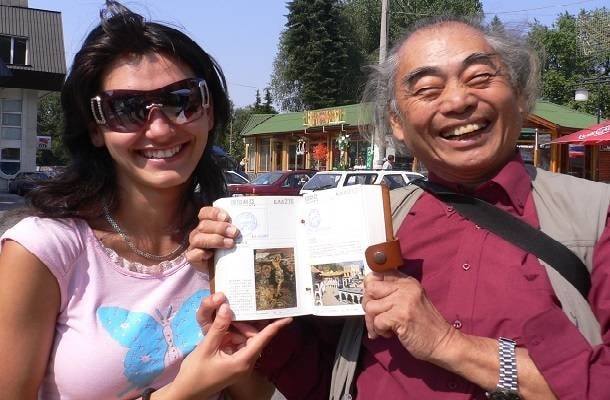 旅行不是曾經去過,而是感動過 旅行不是曾經去過,而是感動過