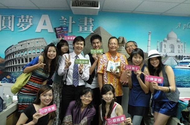 環遊世界圓夢A計畫 選拔圓夢大使 環遊世界圓夢A計畫 選拔圓夢大使