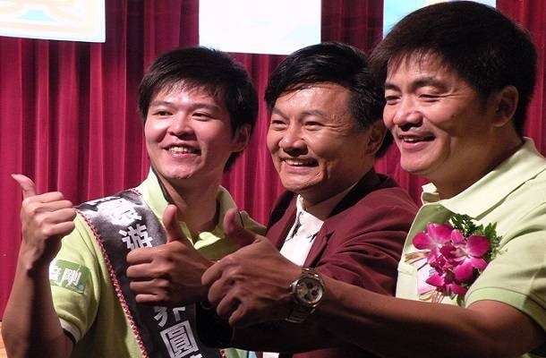 環遊世界圓夢A計畫 選拔圓夢大使 環遊世界圓夢A計畫 選拔圓夢大使