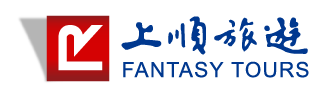 上順旅遊第一代Logo 上順旅遊第一代Logo