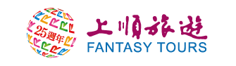 上順旅遊第二代Logo 上順旅遊第二代Logo