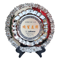 上順得獎獎牌 上順得獎獎牌