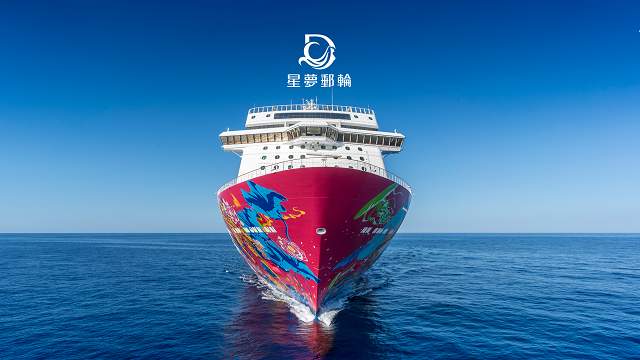 【雲頂夢號】新加坡+馬來西亞6天