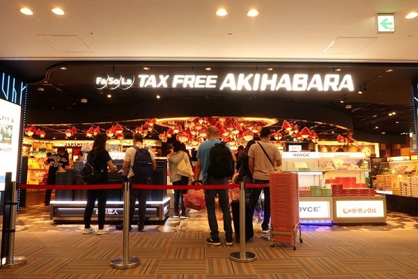 成田機場免稅店