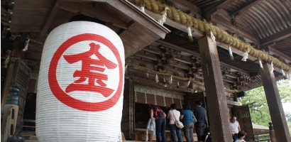 香川縣仲多度郡琴平町－金刀比羅宮